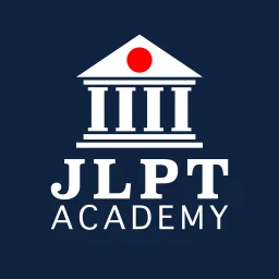 Значок JLPT Test Practice N5 to N1